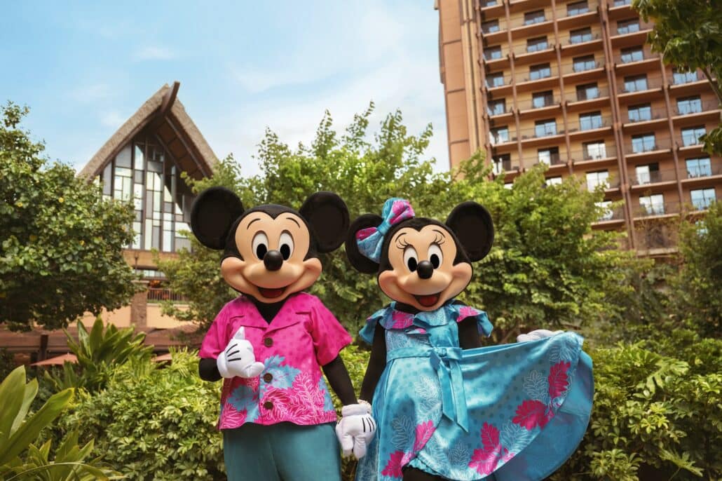 Disney Aulani